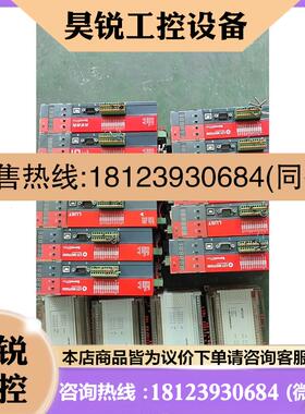 议价:路斯特SC52.0075.0012.000/LSML08-0