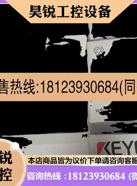 议价:VT5-X12 VT5-X15 VT5-W07 VT5-W07M /W10 基恩士VT3-S10 VT