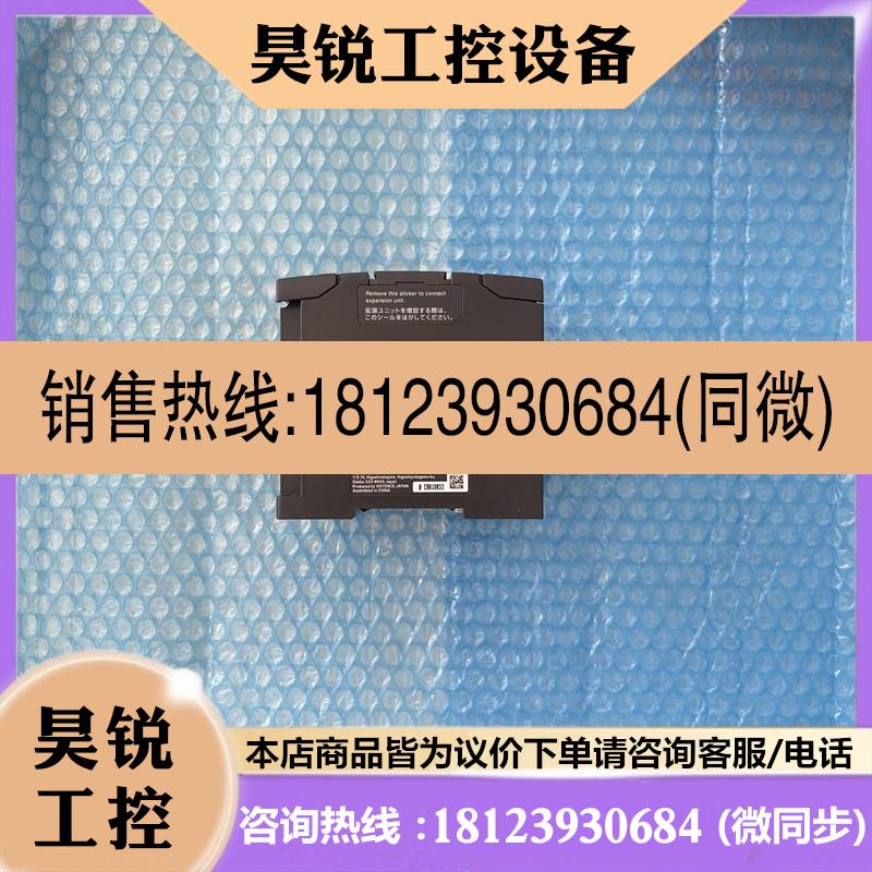 议价:KV-N14DTKV-N24DT KV-N14ATP KV-N14DR KV-N14DTP KV-N16ER