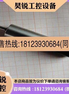 议价:德国进口FAULHABER 1331T012SR直流微电机/马达冯哈勃冯哈