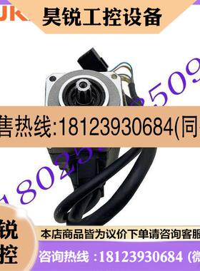 议价:00275480 (ME_02_40_35) KUKA 库卡适用