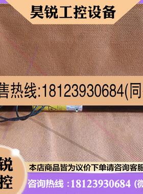 议价:JDSU  1135P-3348 激光管  现货实物拍摄 议