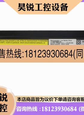 议价:01AC366 IBM V5000 G2 V5030 V5020 V5010 电池 23年份 01A