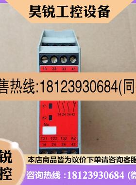 议价:G9S-301/G9S-321-T01/G9D-301/G9SA-321-T075/G9SB-301-B