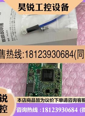 议价:安川PG-E3 ETC740395 YPHT31674-1D速度控制卡编码器反馈卡