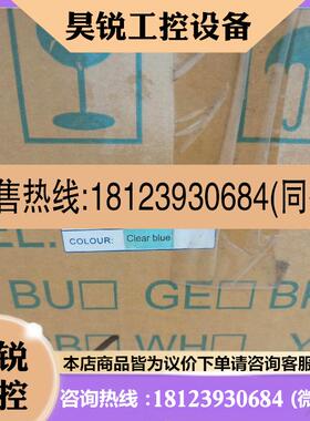 议价:US98A120080100MCB US98A1000651