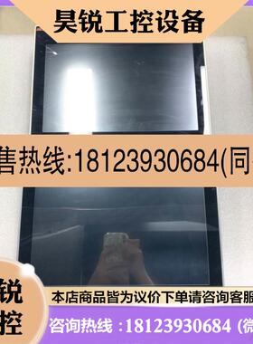 议价:ABB触摸屏CP665现货1SAP565100R0001原装