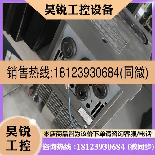 议价:明电舍变频器VT240S-5P5HA00-00Y000 5