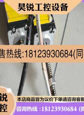 议价:DRLM42g-04B2MM-K