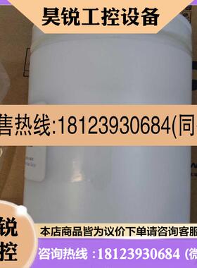 议价:硅烷化玻璃棉,进口硅烷化玻璃棉DIKMA,进口库存没用过的,