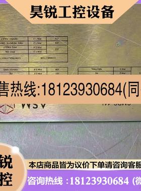 议价:ASM SMPS-19ASMPT02-89374/F/LF