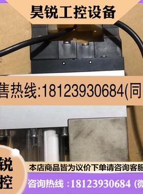 议价:真空发生器scp20ncas