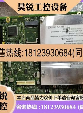 议价:Ubase25 0022022920 e 36011-0