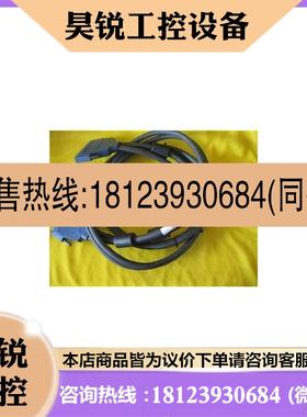 议价:美国NI SH100-100-F 线缆 185095D-01 线长1米