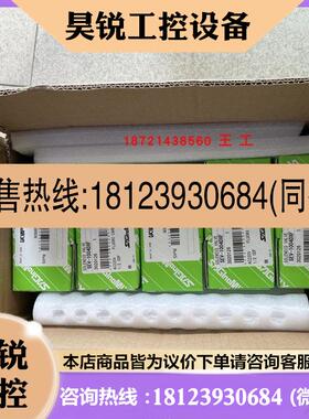 议价:鹭宫电磁阀REV-2512DXF/REV-2513DXF正品220V,CMV-C202GQ11