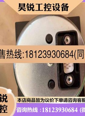 议价:EOCR-FDE-C-WRDM7WQ施耐德原装韩国进口智能电