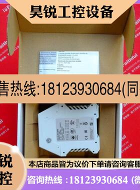 议价:Euchner 092560 安士能安全继电器 CES-A-AEA-02B