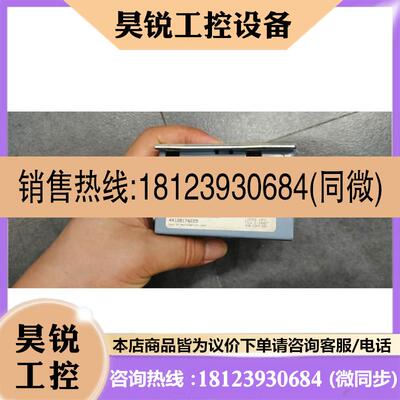 议价:95新 DM465/7DM465.76 7DM465.7 贝