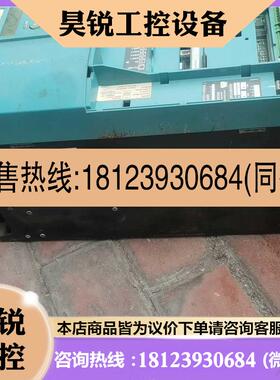 议价:591p01805000011ukan0230