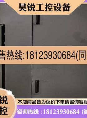 议价:三菱PLC,A173UPU三菱PLC,A173U