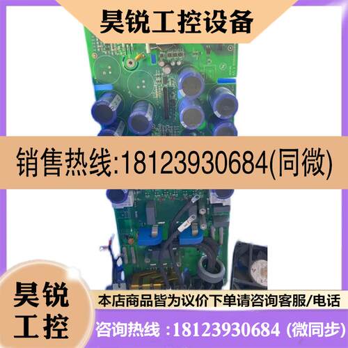 议价:SINT4420C 原装ABB变频器驱动板带模块 测试