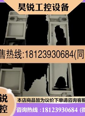 议价:LK-2011 LK-G10 LK-G15 LK-G35 LK-G35A LK-031基恩士LK-CC