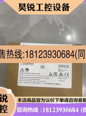 议价:6ES7222-1HH32-0XB0  . SM1222 D
