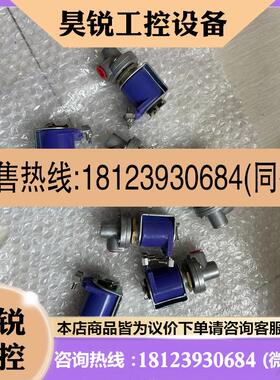 议价:GOYEN CA/RCA25DD1.0电磁脉冲阀1700R005BN4HC/-V-KB先