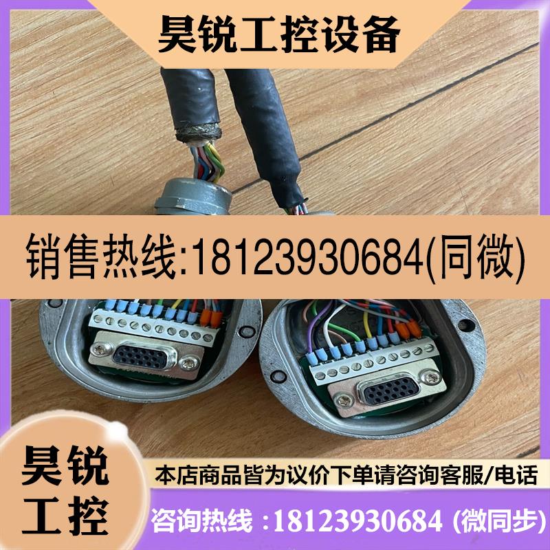 议价:amg73sw29s2048 sew电机编码器