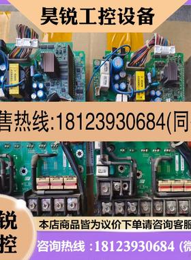 议价:安川变频器驱动板YPHT31614-1BETP71248