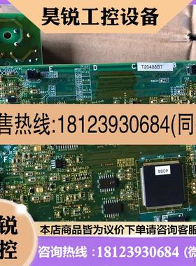 议价:日立变频器315KW拆下的线路板,IL-SJ7-D,2B030287-4Z正常