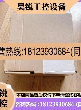 议价:西门子Pointek CLS200料位开关/传感器7ML56