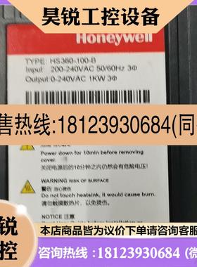议价:的霍尼韦尔伺服HS360100B