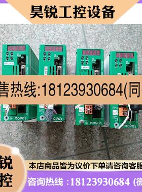 议价:原装 MOVO2 驱动器 SVFM4-H3-DSP  S