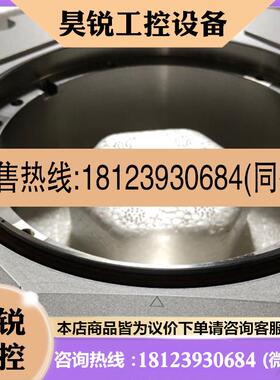 议价:海德汉编码器RCN8380, 60轴径,100轴径现货出