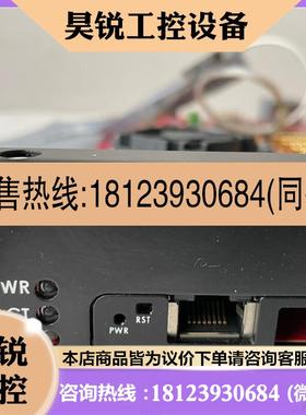 议价:Sinai EVB板 型号:BCM9SINAI_D 价格