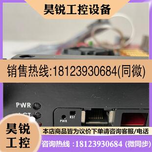 议价:Sinai EVB板 型号:BCM9SINAI_D 价格