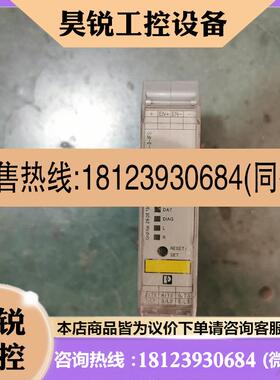 议价:2905139 ELR H5-IES-PT/500AC-3-