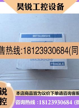 议价:三菱melsec-fx1N-40WR-001 三菱melse