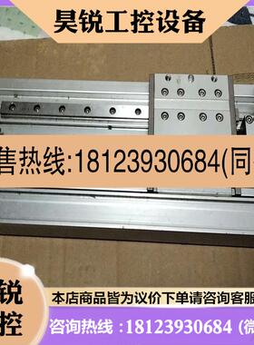 议价:MY2HT16G-150L  SMC