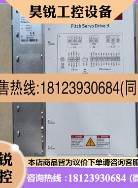 议价:MOOG穆格控制器驱动器G970-C30-3CVA0S00全