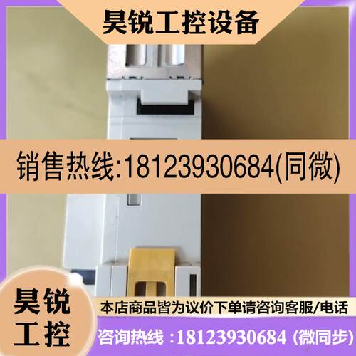 议价:殴姆龙CJ1W-lD231   OD231