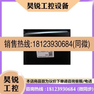 議價 三菱伺服電機HG SR352B SR3524J