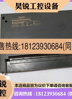 议价:西门子PLC模块 6ES7432-1HF00-0AB0 6ES7 432 设备件
