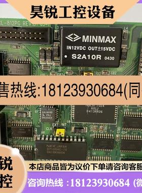 议价:研华PCL 812PG REV B1 MultiLab模拟量