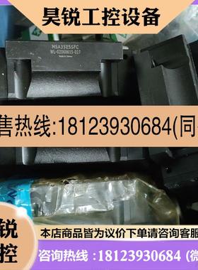 议价:台湾银泰滑块PMI.MSA35ESSFC