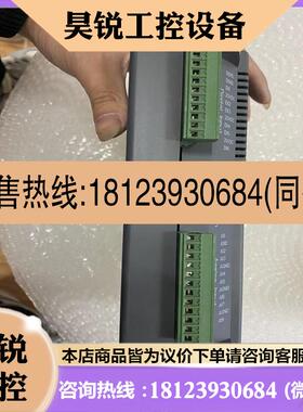 议价:CPEXPIO霍尼韦尔控制器实物图拍摄 成