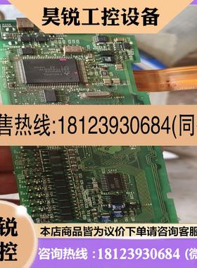 议价:三菱变频器主板A540控制板A50CA55DBC186