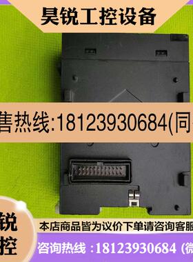 议价: 汇川plc模块AM6004PM图片为拍