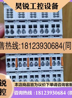 议价:EL3124 德国倍福模块件好